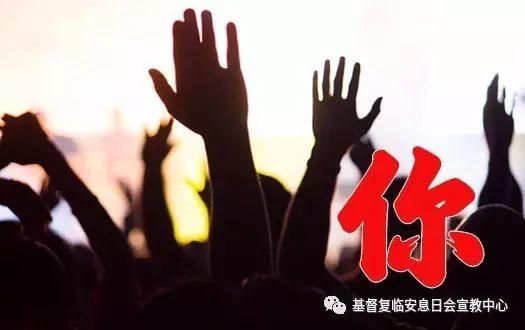 六千年等待,只为此刻看你一眼! 第6张 六千年等待,只为此刻看你一眼! 第6张