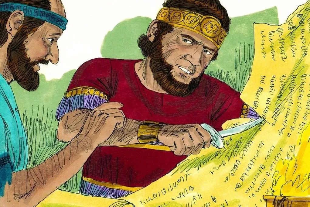 第02讲 天之骄子与亡国奴 第5张 第02讲 天之骄子与亡国奴 第5张