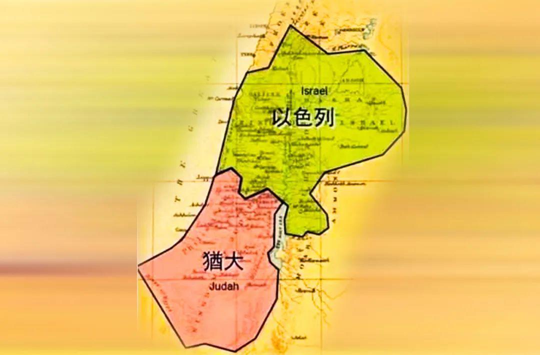 第02讲 天之骄子与亡国奴