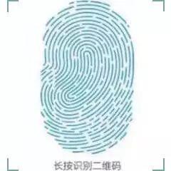 有关本性、试探和罪的真相 第22张 有关本性、试探和罪的真相 第22张
