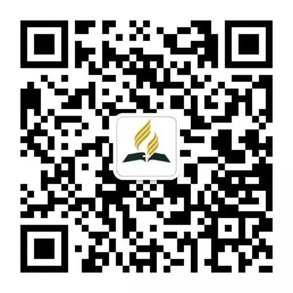 真信仰使人变得单纯而幸福! 第6张 真信仰使人变得单纯而幸福! 第6张