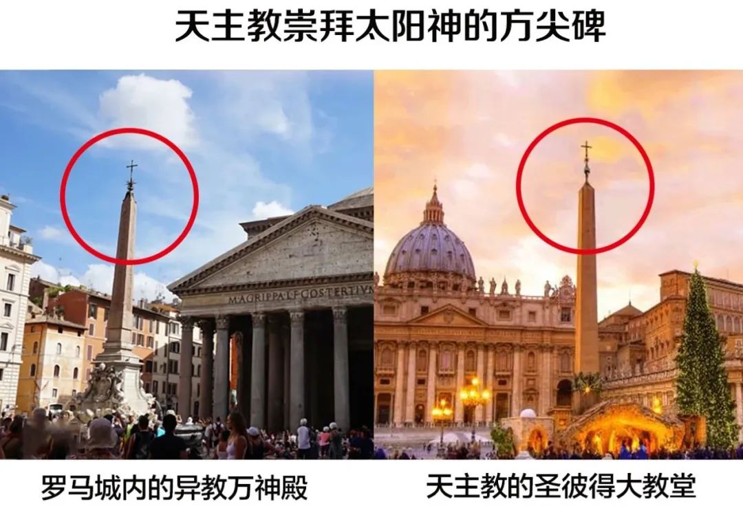 “南方王与北方王”之战 第3张 “南方王与北方王”之战 第3张