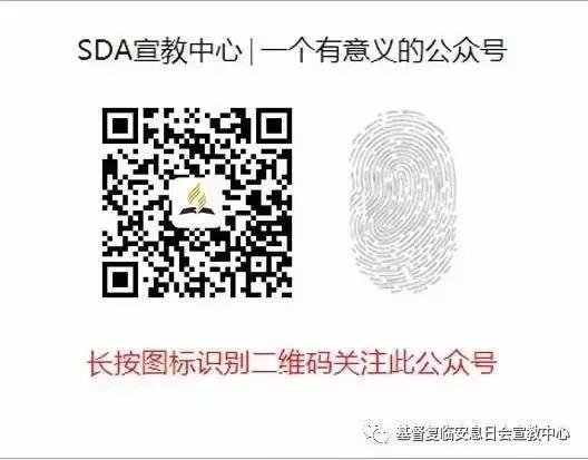 六千年等待,只为此刻看你一眼! 第7张 六千年等待,只为此刻看你一眼! 第7张