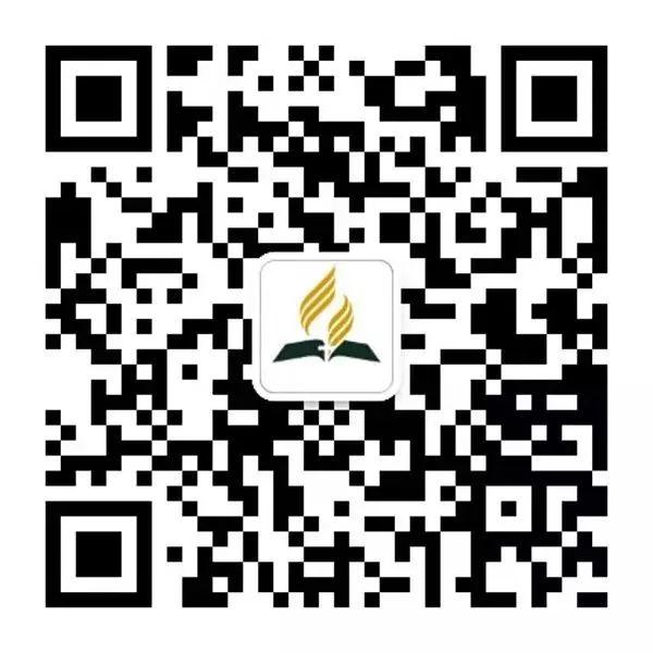 有关本性、试探和罪的真相 第21张 有关本性、试探和罪的真相 第21张