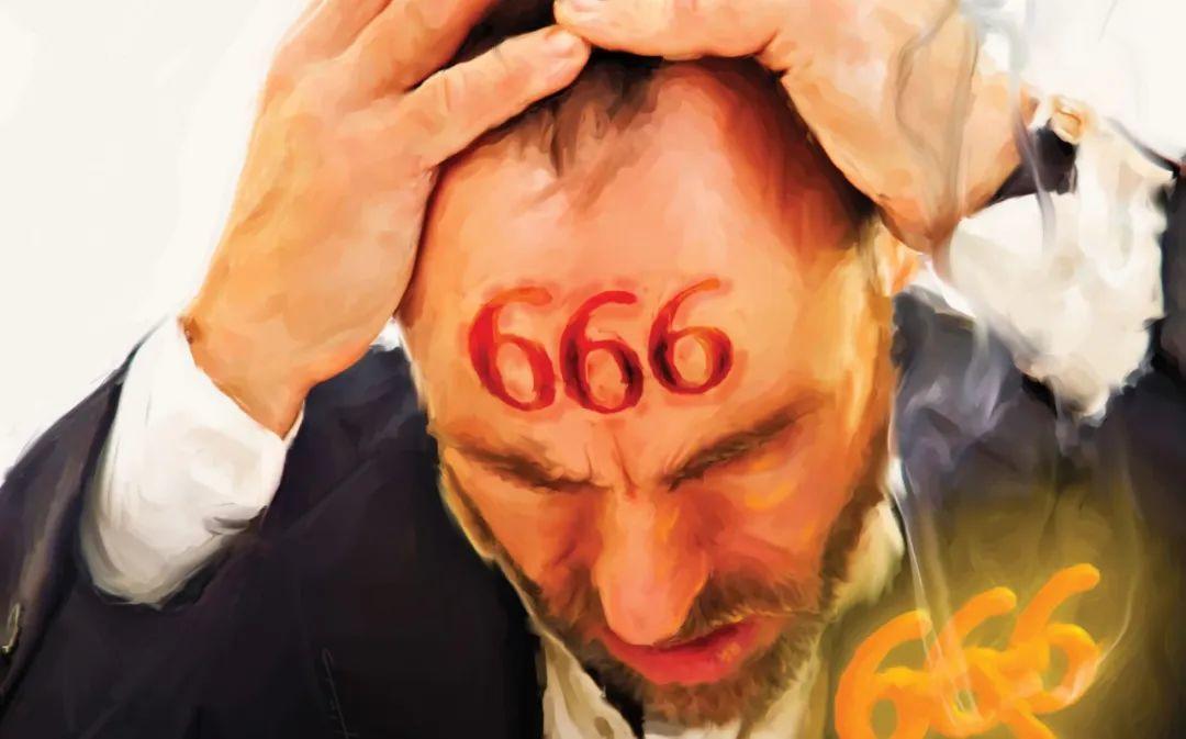 预言成真：美国将要“说话好像龙”！  第49张