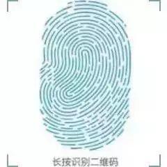 真信仰使人变得单纯而幸福! 第7张 真信仰使人变得单纯而幸福! 第7张