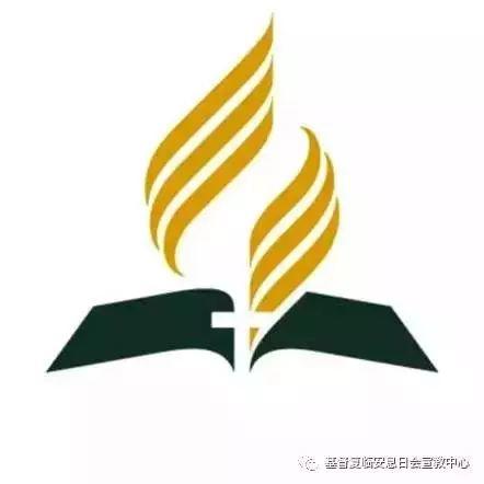 真信仰使人变得单纯而幸福! 第5张 真信仰使人变得单纯而幸福! 第5张