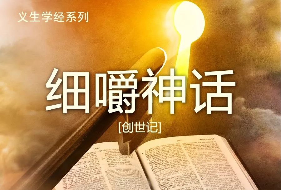 从黑暗到光明—(创 1) 第1张 从黑暗到光明—(创 1) 第1张